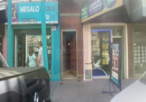 JUAN DOMINGO PERON 2349, DE VALENTIN ALSINA, PARTI, BUENOS AIRES, Argentina, ,Departamento Tipo Casa,En Venta,JUAN DOMINGO PERON 2349, DE VALENTIN ALSINA, PARTI,1062